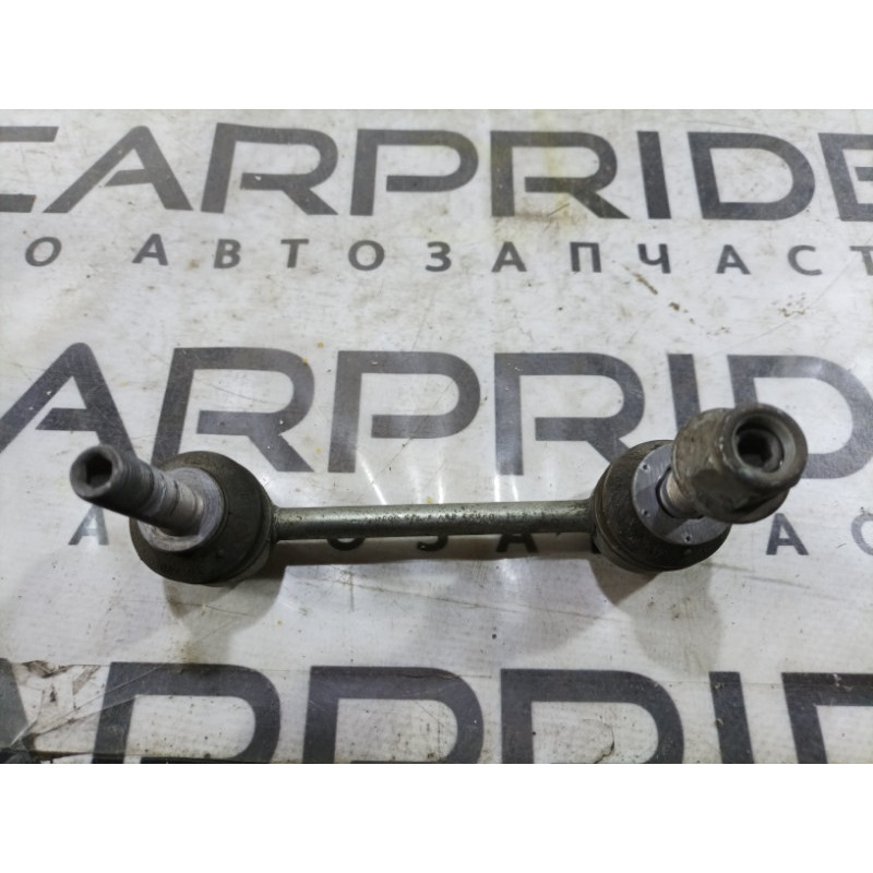 Стойка стабилизатора (подвеска) Ford Fusion MK5 dg9c5c486