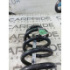 Пружина подвески (подвеска) Jeep Cherokee KL 68157882ab