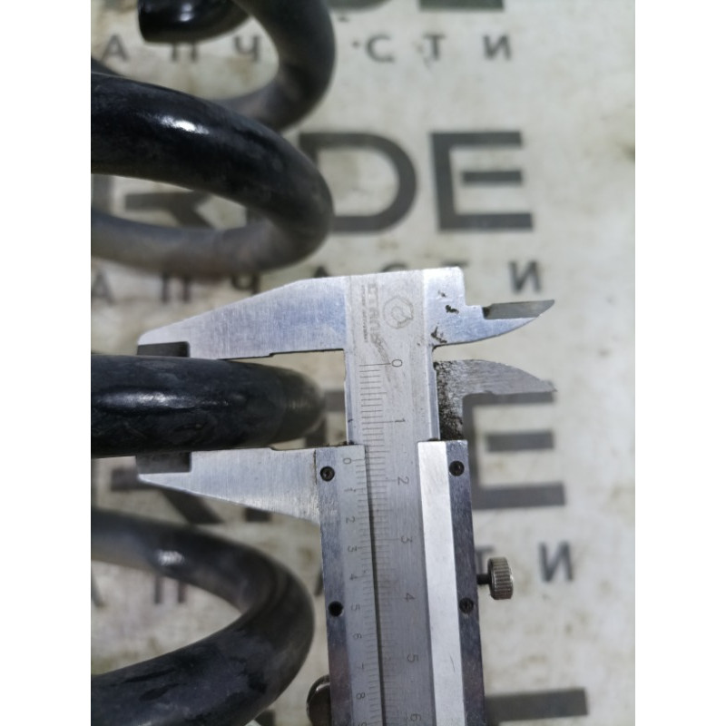 Пружина подвески (подвеска) Cadillac Xt5 1 2016 3.6 84058473