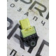 Датчик удара (электрика / датчики) Toyota Camry 40 8983106010