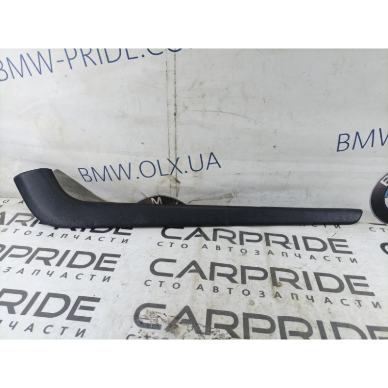 Накладка центральной консоли (салон) Ford Edge MK2 EM2BR061A17AF