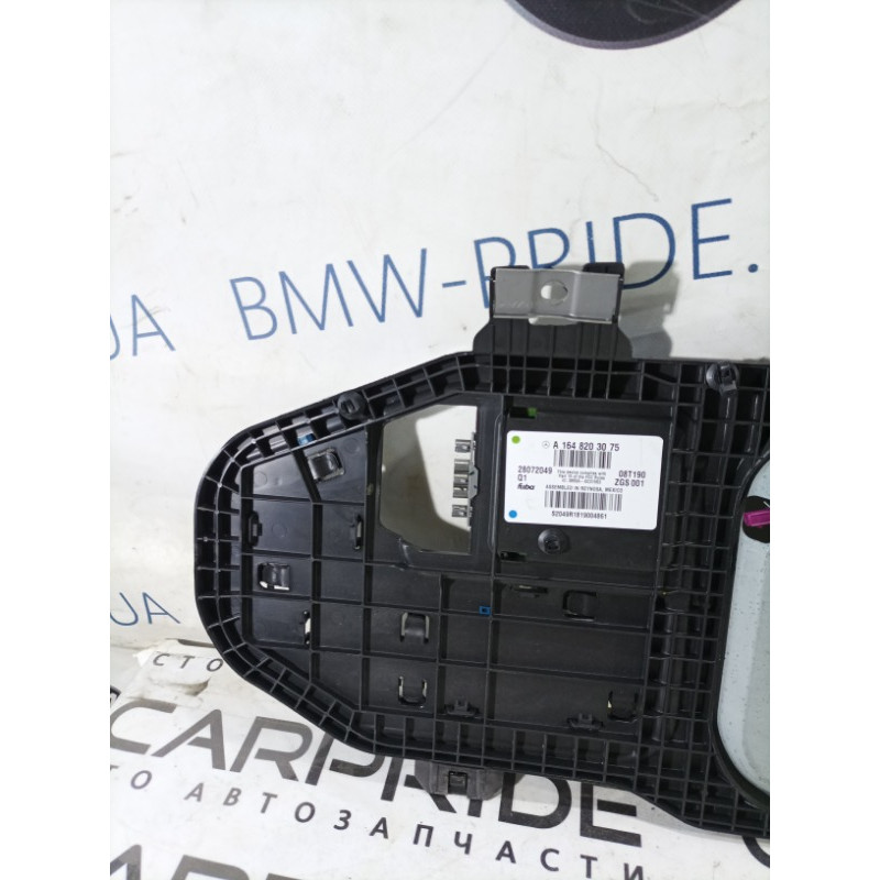 Антенна (электрика) Mercedes-Benz ML-class W164 a1648203075