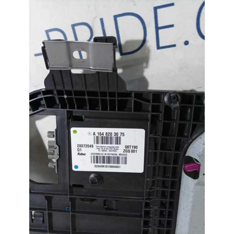 Антенна (электрика) Mercedes-Benz ML-class W164 a1648203075