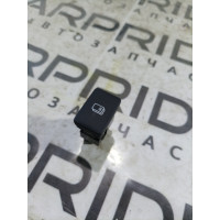 Кнопка многофункциональная