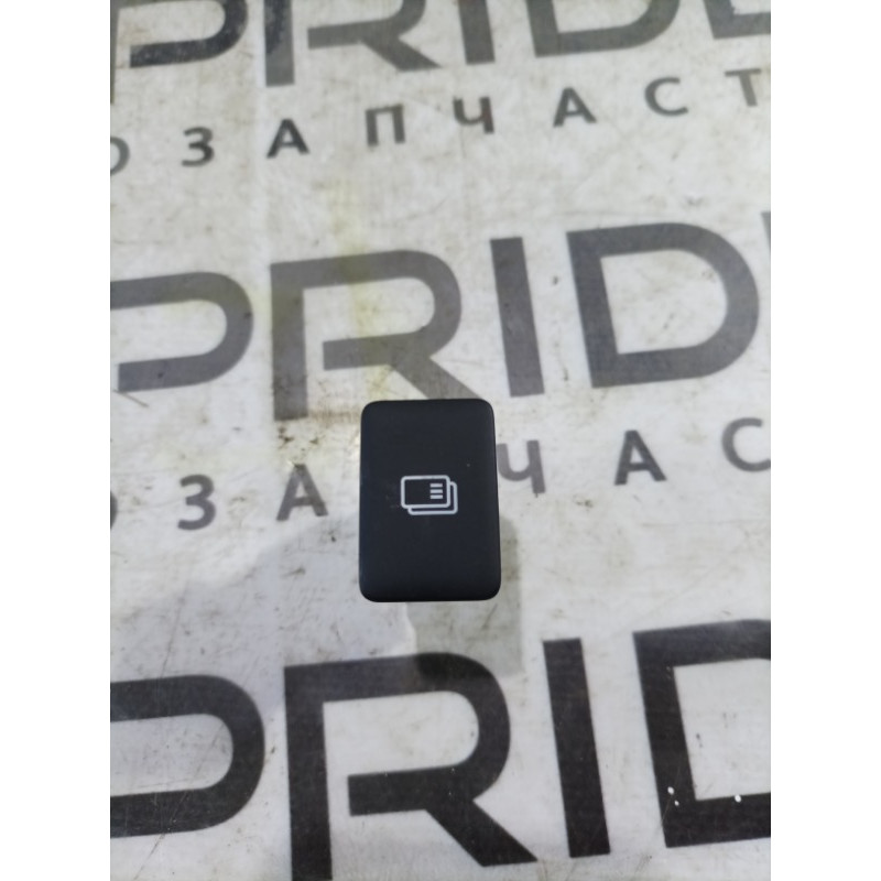 Кнопка многофункциональная (электрика / кнопки) Mitsubishi Outlander GF 2017 2.4 8610a218