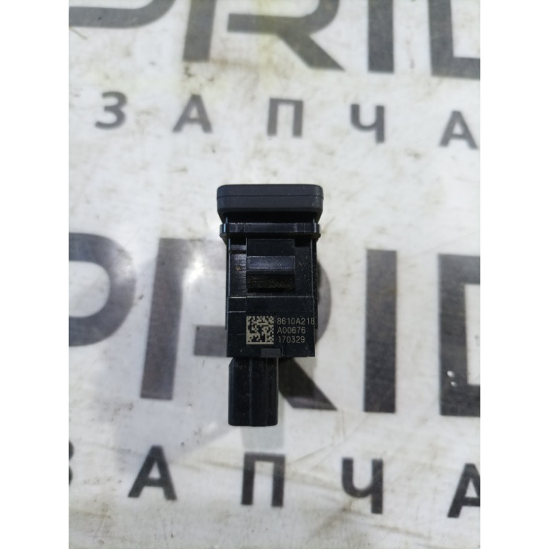 Кнопка многофункциональная (электрика / кнопки) Mitsubishi Outlander GF 2017 2.4 8610a218