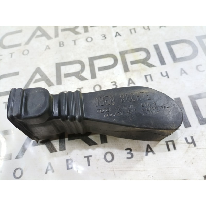 Пыльник (кузов и элементы) Audi A4 B8 8k0837267b