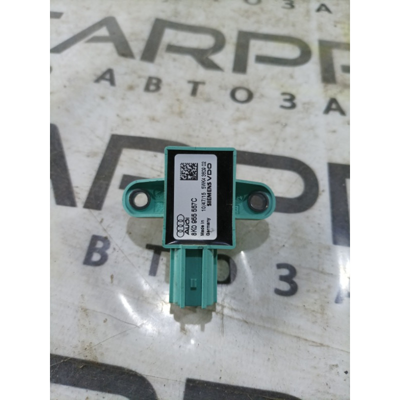 Датчик удара (электрика / датчики) Audi A4 B8 8k0955557c