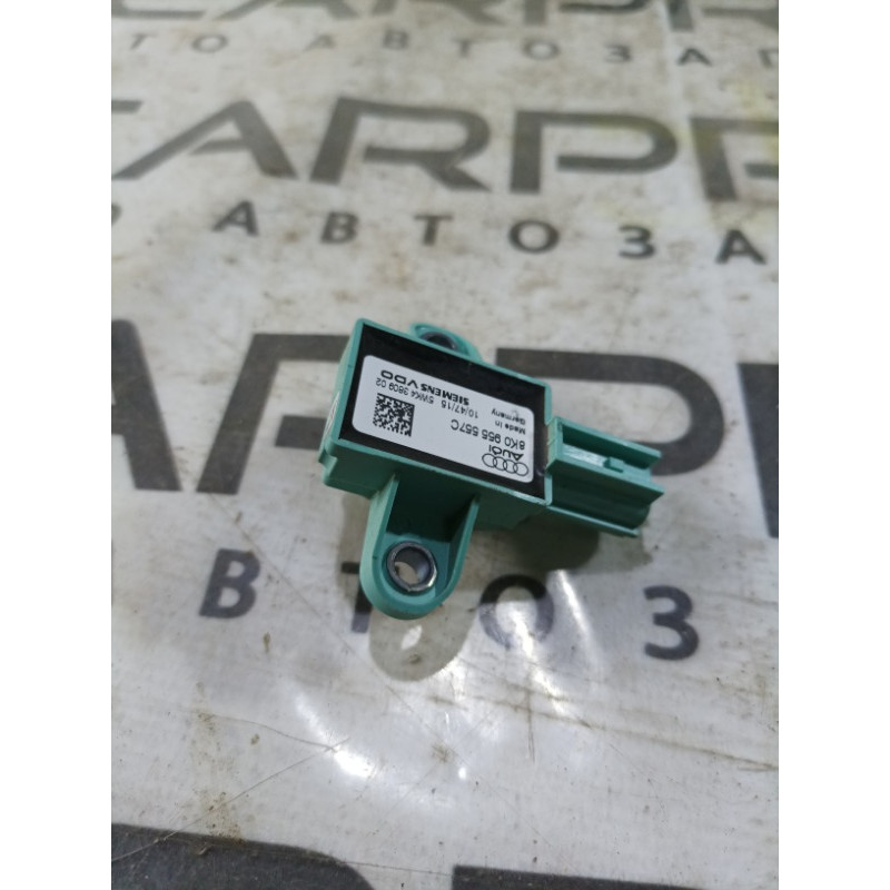 Датчик удара (электрика / датчики) Audi A4 B8 8k0955557c