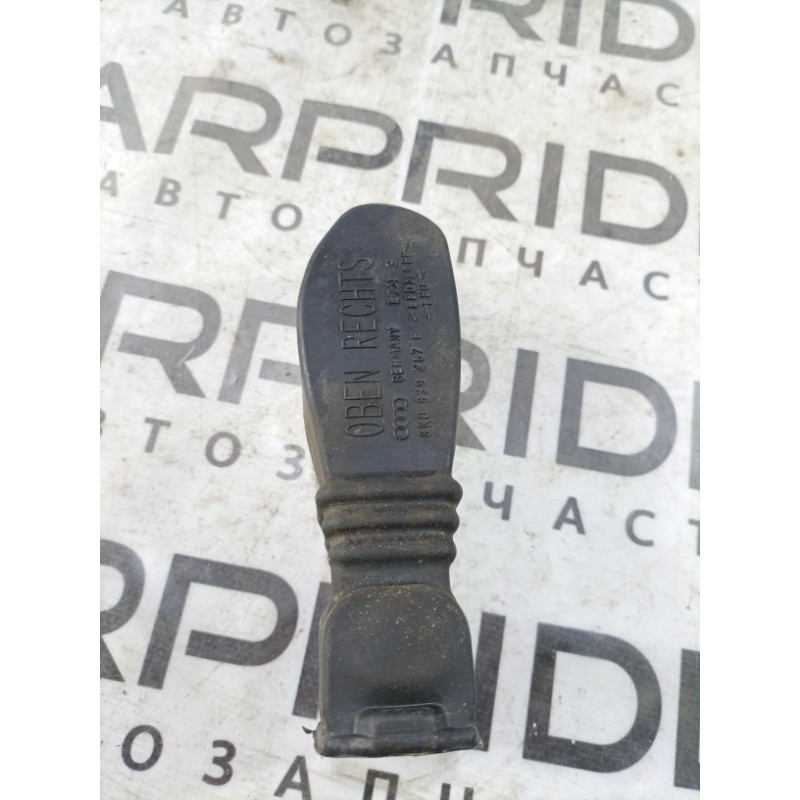 Пыльник (кузов и элементы) Audi A4 B8 8k0839267b