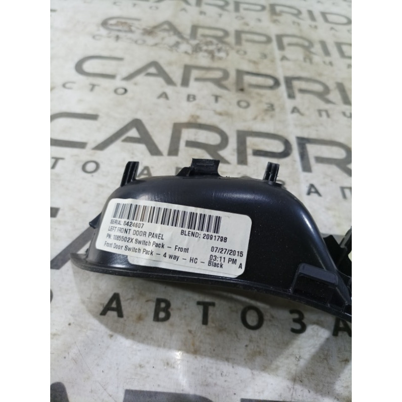 Накладка кнопок стеклоподъемника (салон) FORD Focus MK3 2015 2.0 CV6Z-14525-CB