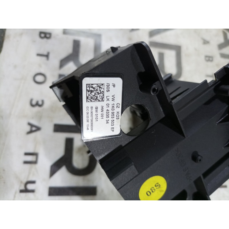 Корпус подрулевого переключателя (электрика) Volkswagen Golf 1K 2.5 1K0953503