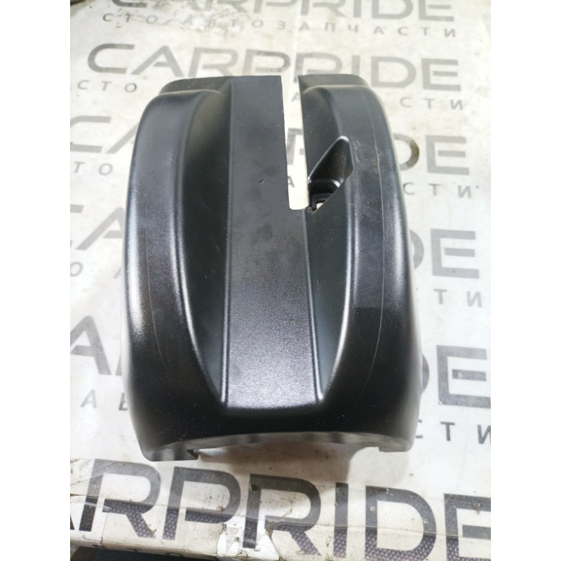 Кожух рулевой колонки нижний (салон) Volkswagen Golf 1K 2.5 1k0858566