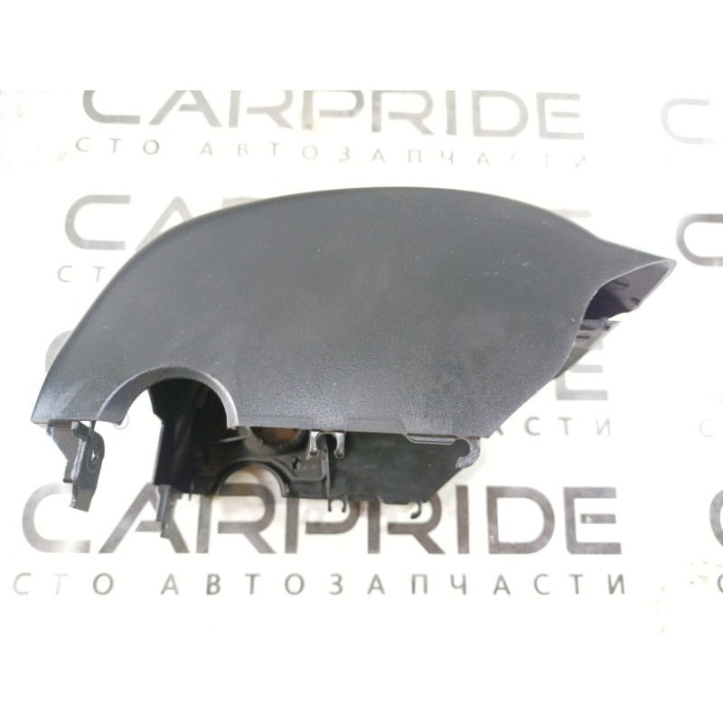 Кожух рулевой колонки нижний (салон) Volkswagen Golf 1K 2.5 1k0858566