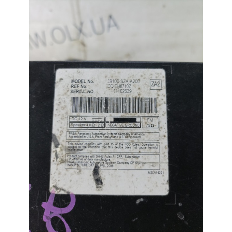 Магнитофон (электрика) Honda Pilot 2 39100SZAA20