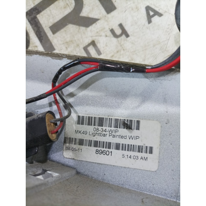 Панель подсветки номера (кузов и элементы) Jeep Compass MK49 2011 2.4 0zh33gw7ak