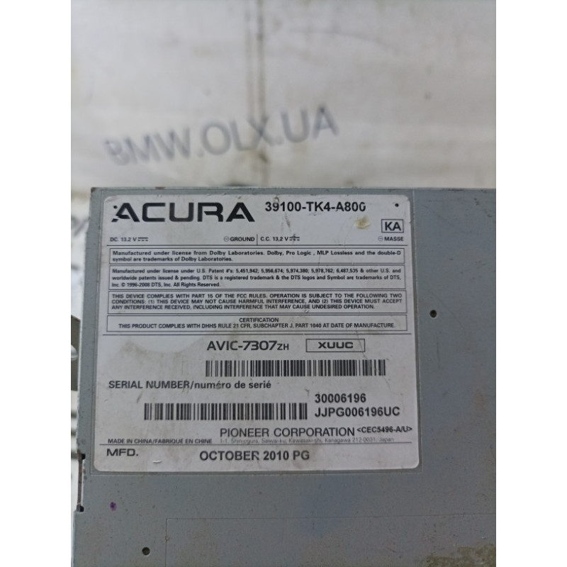 Магнитофон (электрика) Acura TL UA8 2009-2011 39100tk4a800