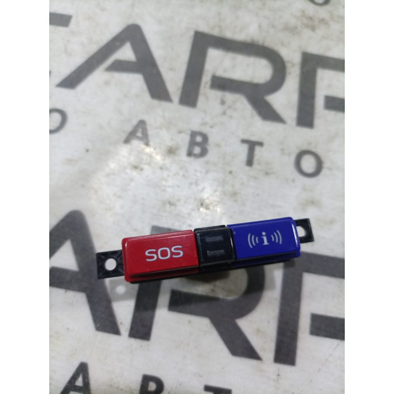 Кнопка экстренного вызова (электрика / кнопки) Subaru Forester SJ 2016 2.5