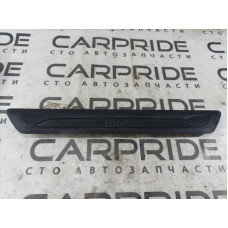 Накладка на поріг