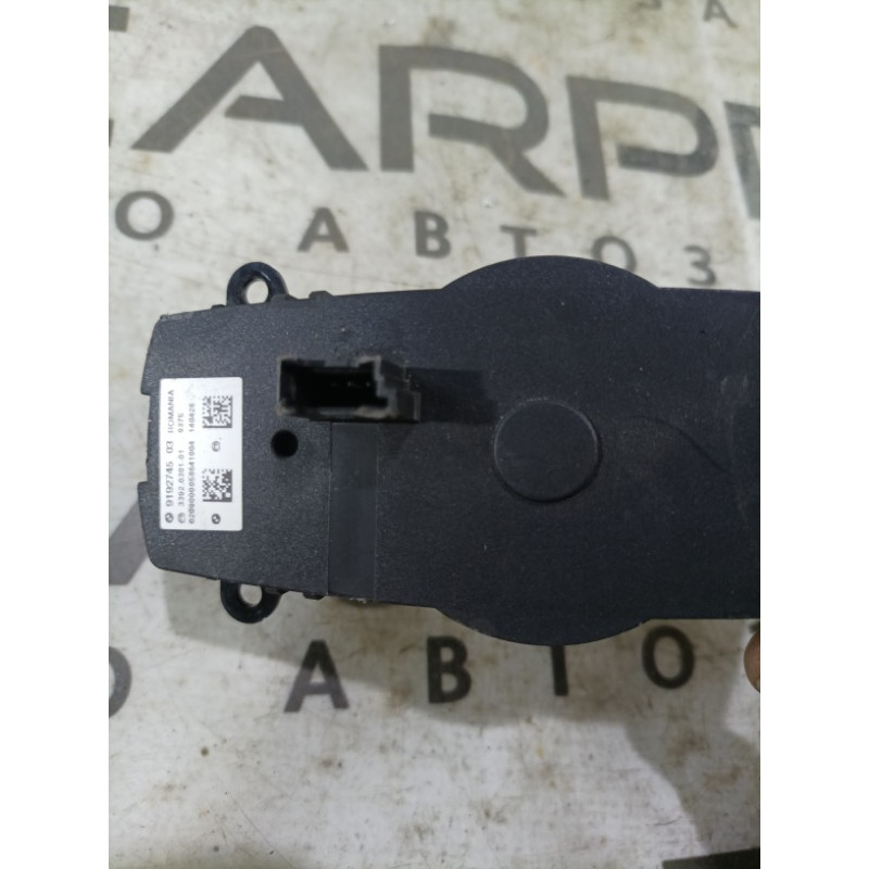 Переключатель света (электрика) BMW X3 F25 61319192745