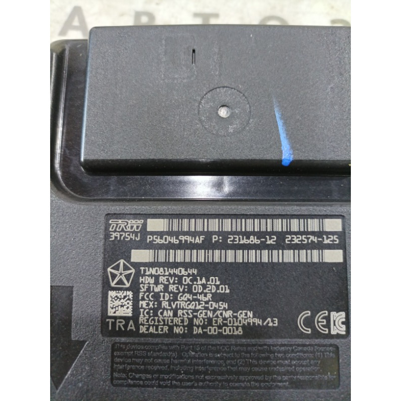 Блок управления антенной (электрика / блок управления) Jeep Cherokee Trailhawk 2014 2.4 56046994af