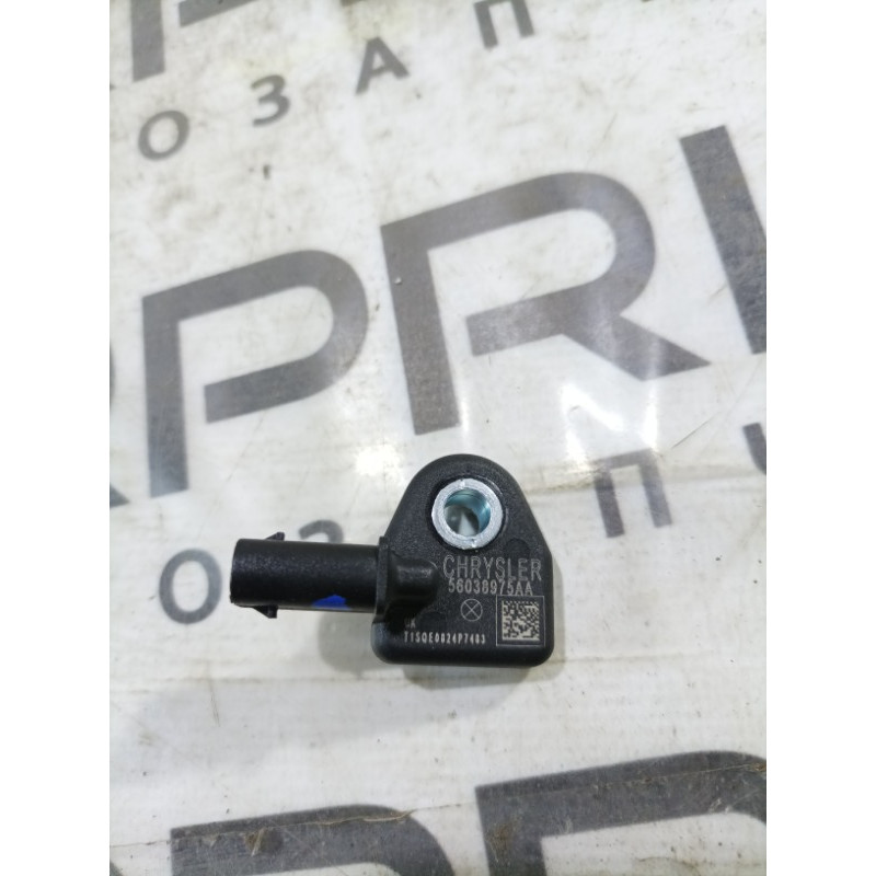 Датчик удара (электрика / датчики) Jeep Cherokee Trailhawk 2014 2.4 56038975aa