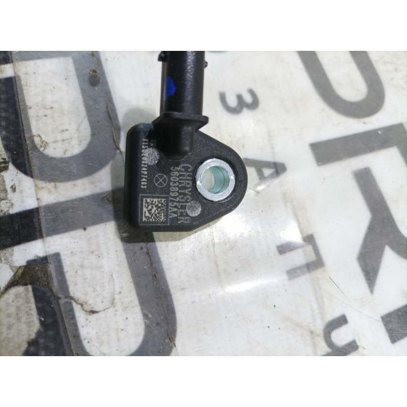 Датчик удара (электрика / датчики) Jeep Cherokee Trailhawk 2014 2.4 56038975aa