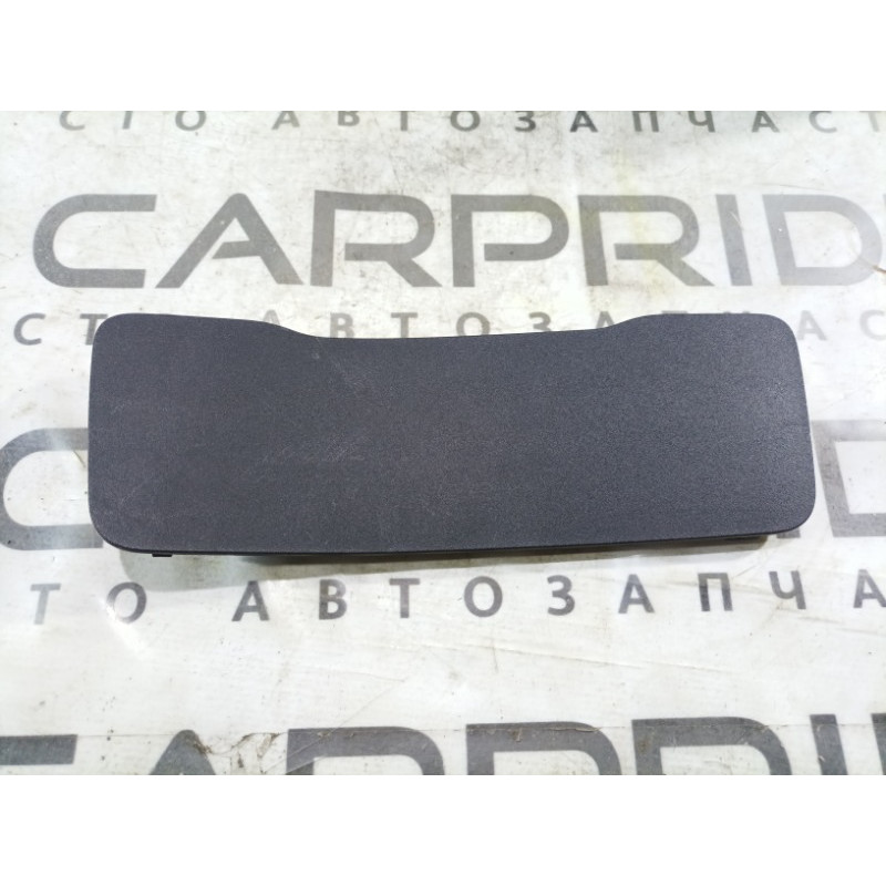 Накладка сидения (салон) Jeep Cherokee Trailhawk 2014 2.4 5na45trmaa