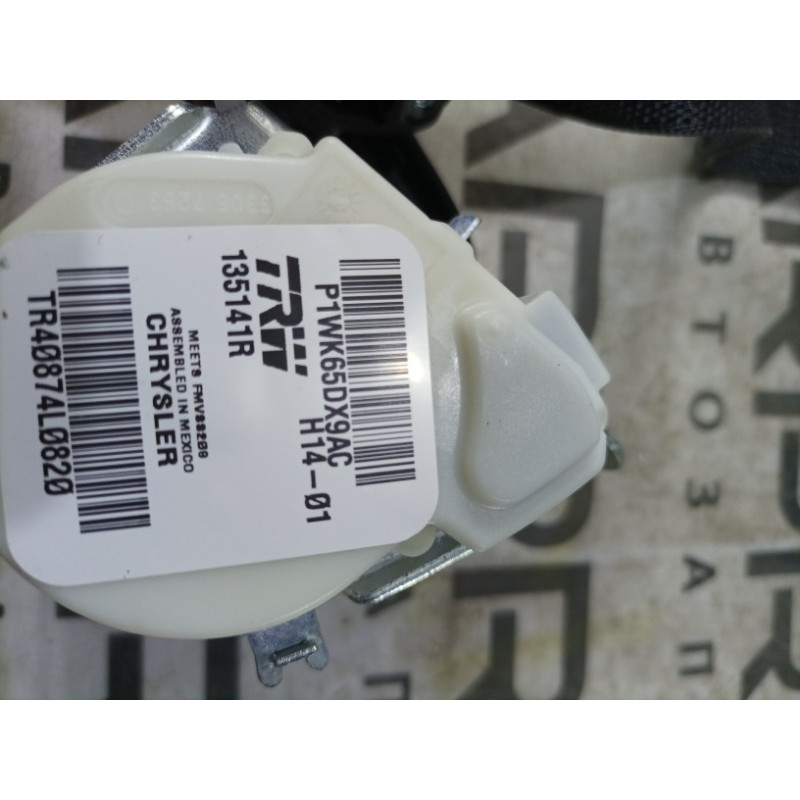 Ремень безопасности (airbag/безопасность) Jeep Cherokee Trailhawk 2014 2.4 1wk65dx9ac