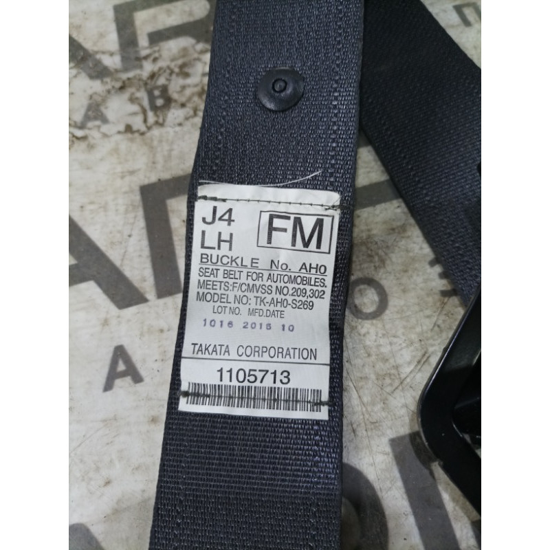 Ремень безопасности (airbag/безопасность) Subaru Forester SJ 2016 2.5 64660SG090VH