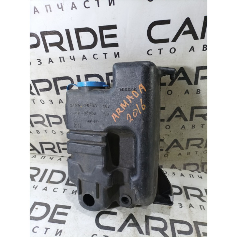 Бачок омывателя (кузов и элементы) Nissan Armada TA60 2016 289109ga0a