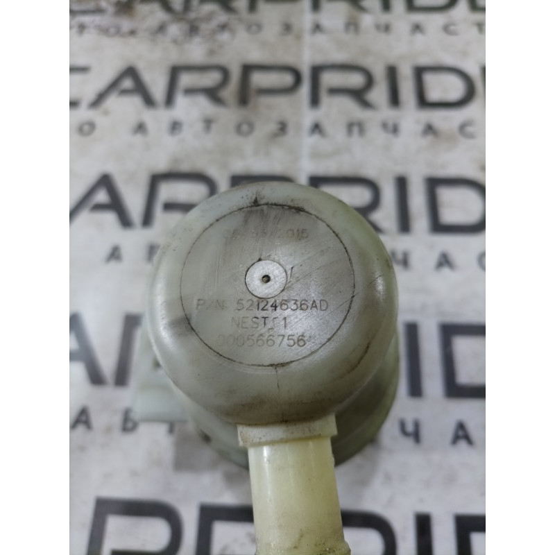 Бачок гидроусилителя (рулевое управление) Dodge Durango WD 2015 5.7 HEMi 52124636ad