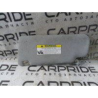 Козырек солнцезащитный