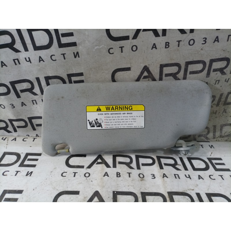 Козырек солнцезащитный (салон) Mitsubishi Outlander XL