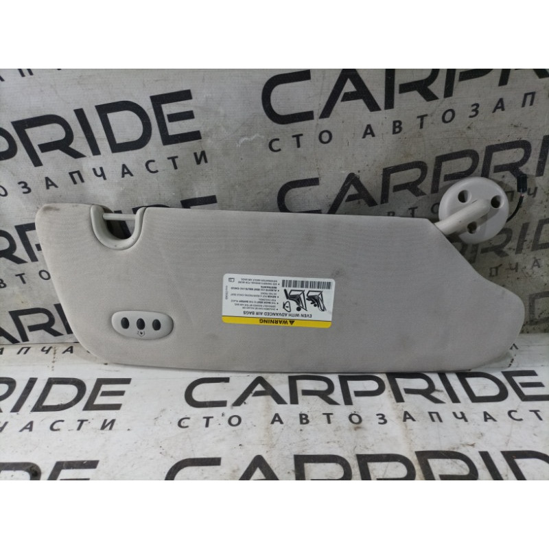 Козырек солнцезащитный (салон) Jeep Compass FL