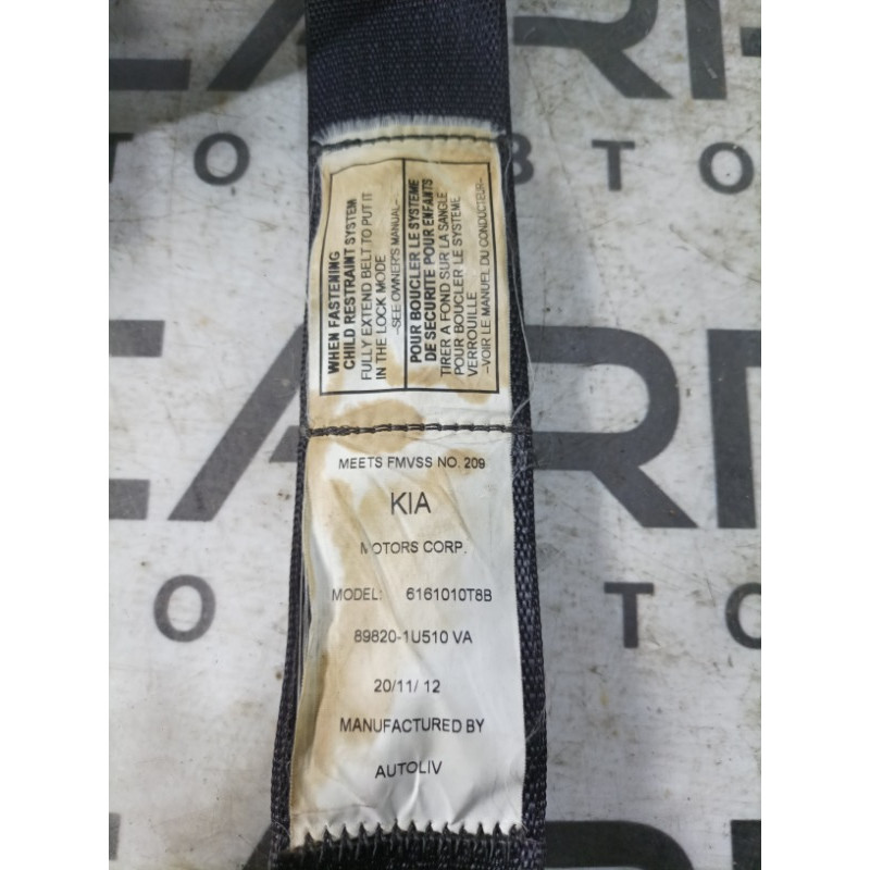 Ремень безопасности (airbag/безопасность) KIA Sorento UM 2013 2.4 898201u510va