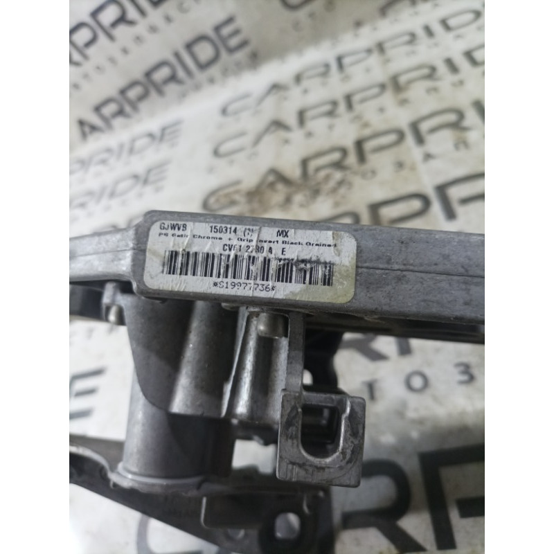 Ручка стояночного тормоза (тормозная система) FORD ESCAPE MK3 2014 1.6 cv612780ae