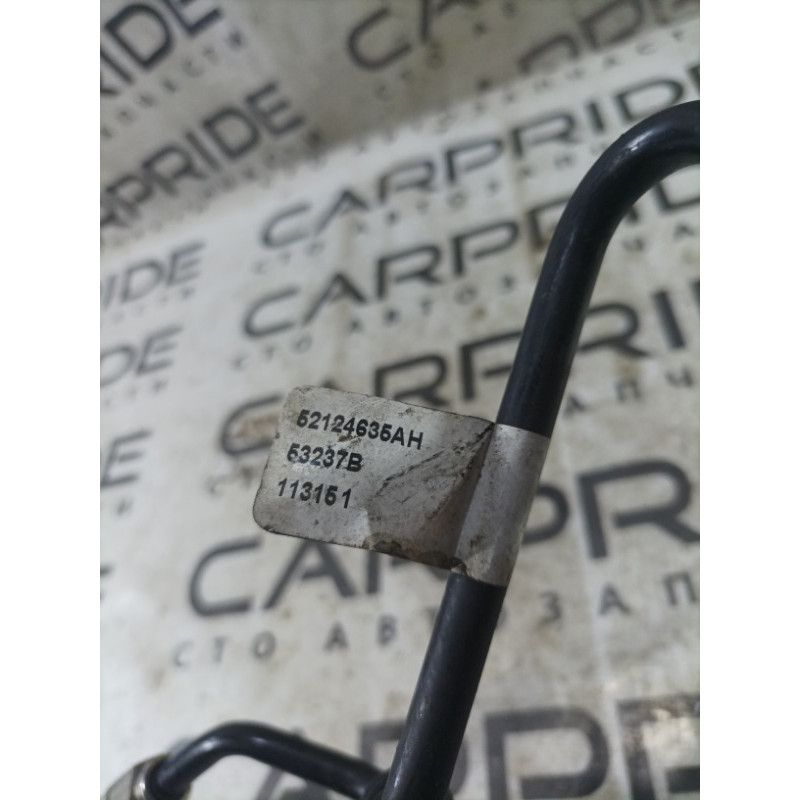 Трубка гидроусилителя (рулевое управление) Dodge Durango WD 2015 5.7 HEMi 52124635ah