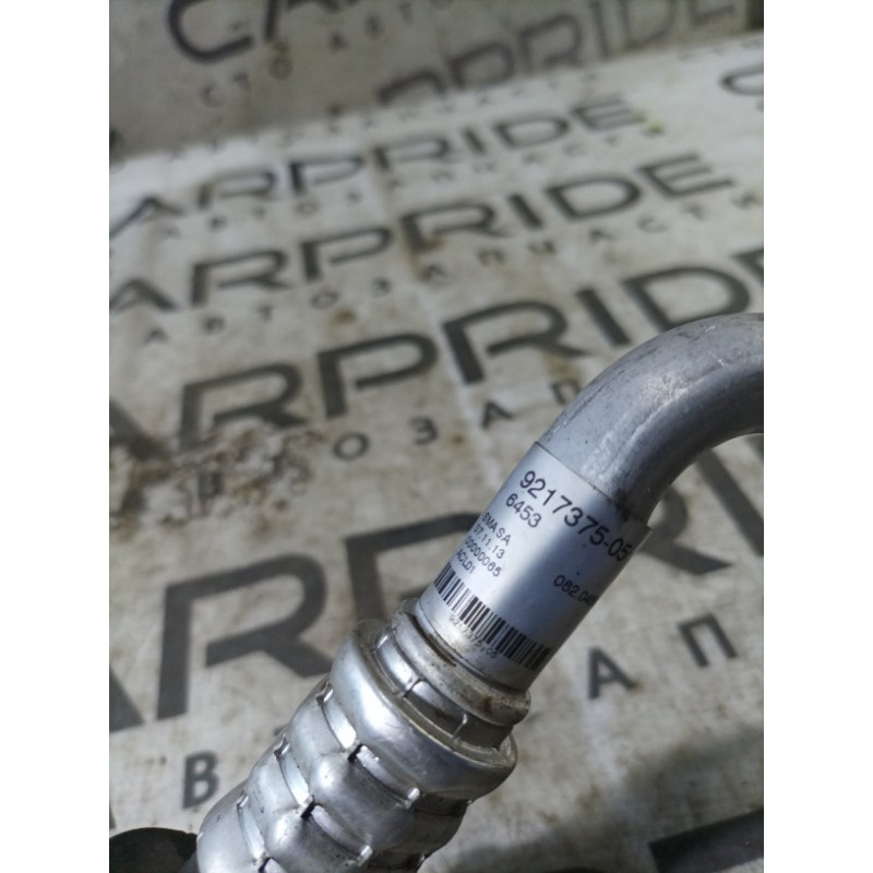 Трубка кондиціонера (обігрів та кондиціювання.) BMW 3-series F30 2014 N20B20 64539217375