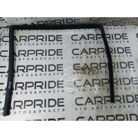 Ущільнювач