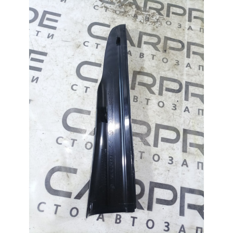 Накладка на порог (кузов и элементы) Mercedes-Benz E-class W211 2008 3.5 a2116805235