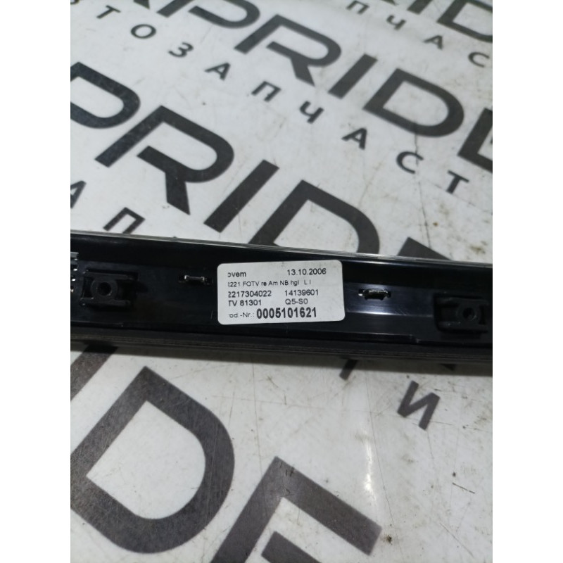 Декоративная накладка карты двери (салон) Mercedes-Benz S-class W221 a2217304022