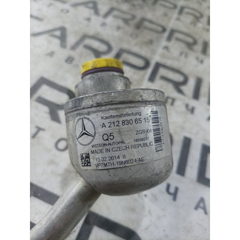 Трубка кондиционера (отопление и кондиционирование) Mercedes-Benz E-class W212 A2128306515