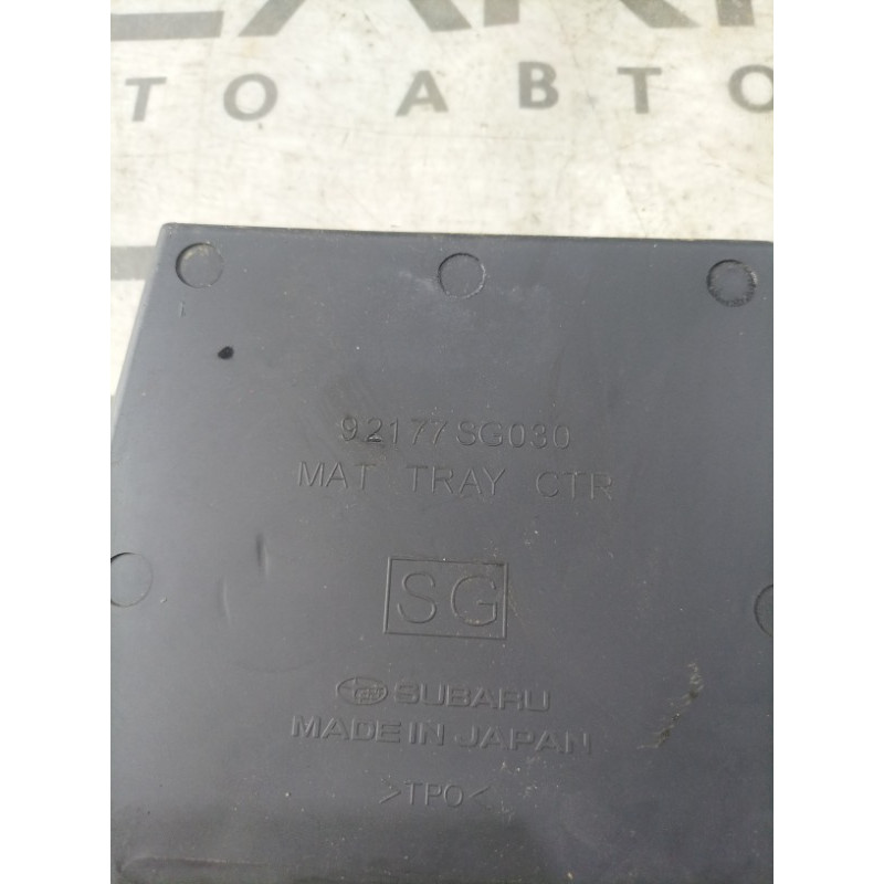 Коврик центральной консоли (салон) Subaru Forester SH 92177sg030