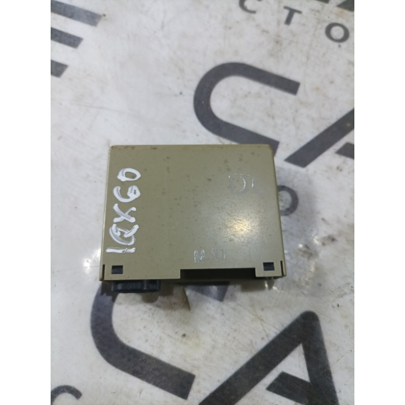 Блок управления антенной (электрика / блок управления) Infiniti QX60 L50 2015 3.5