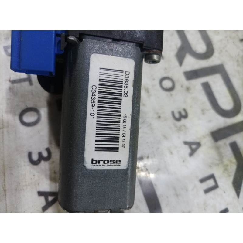 Моторчик регулировки сидения (электрика) Cadillac Xt5 1 2016 3.6