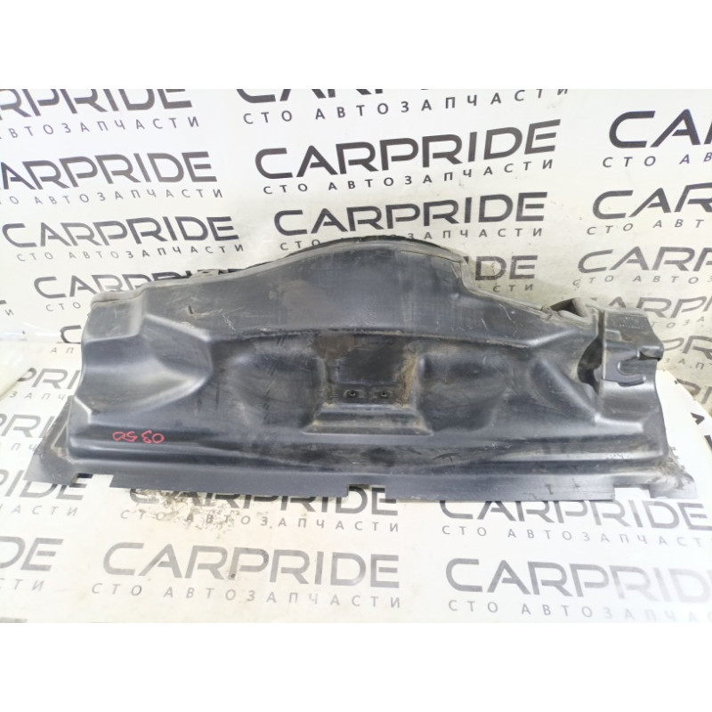 Водосток (кузов и элементы) Dodge Durango WD 2015 5.7 HEMi 68051459AI