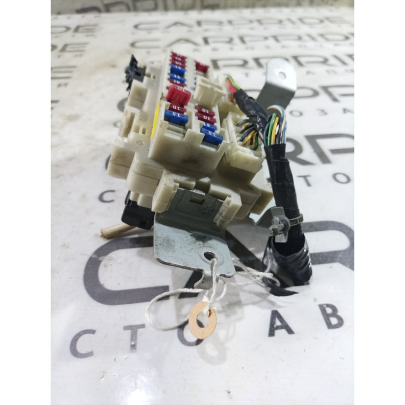 Блок предохранителей (электрика) Nissan Altima L31 am60a5h19