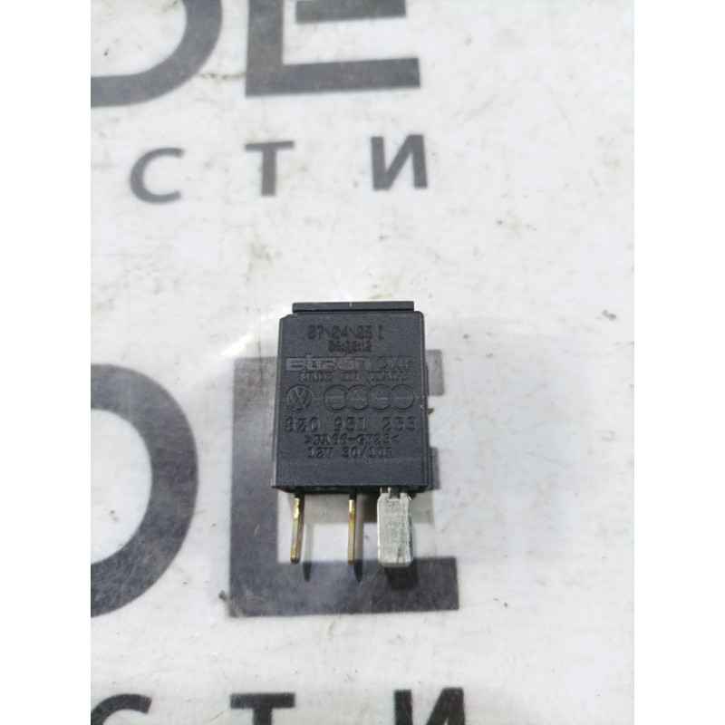 Реле (електрика) Audi A6 C6 8z0951253