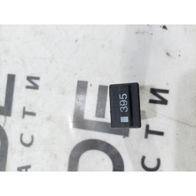 Реле (електрика) Audi A6 C6 8z0951253